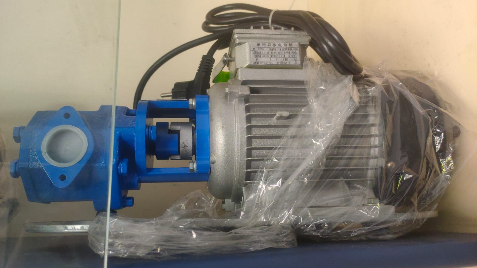 Dokumentasi Proyek 23